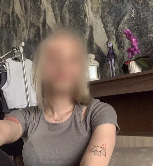 Andrea, 19