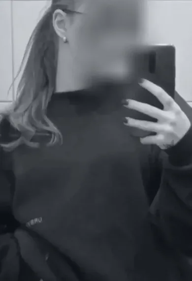 Emilia, 19